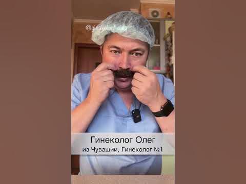 Не ковыряй треугольник смерти! - YouTube