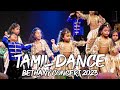 Tamil dance  bethany concert 2023  jai ho  naatu naatu