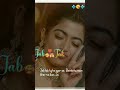 rashmika mandanna WhatsApp status