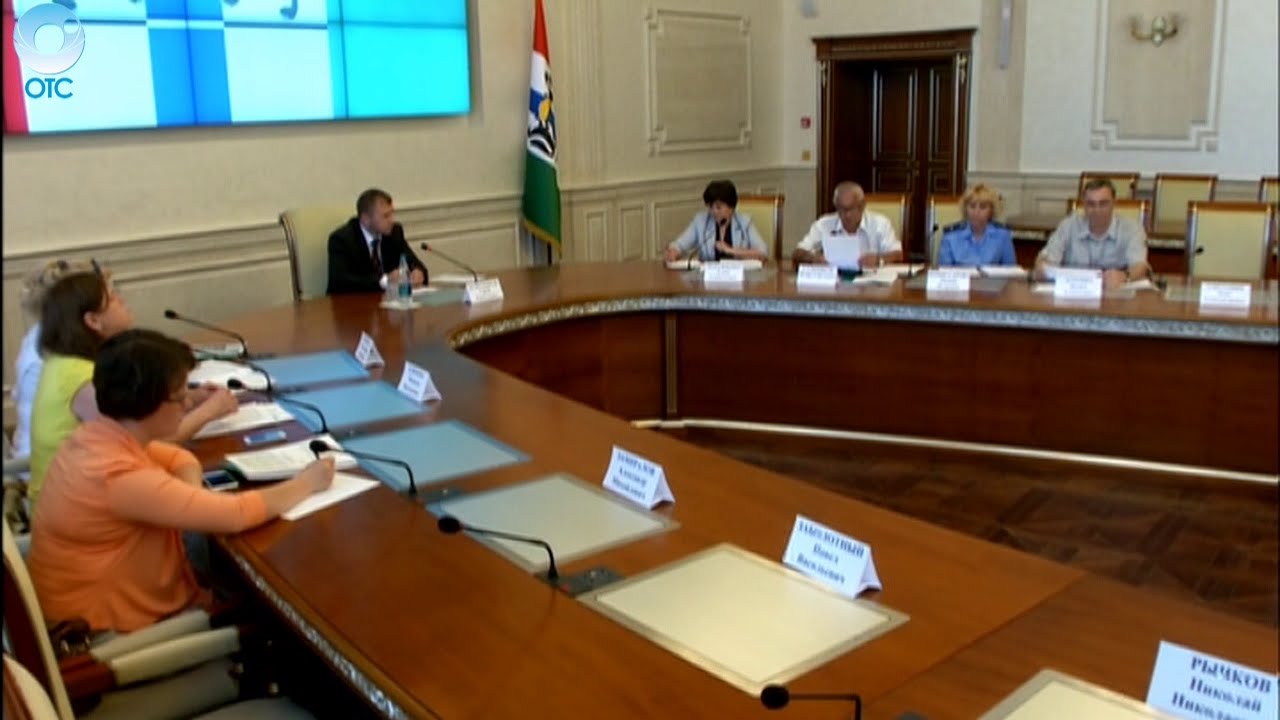 В Новосибирской области собираются уменьшить тарифы за услуги по ...