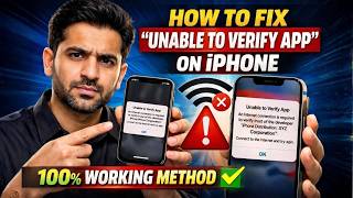 How to Fix “Unable to Verify App” on iPhone (Internet Connection Required)