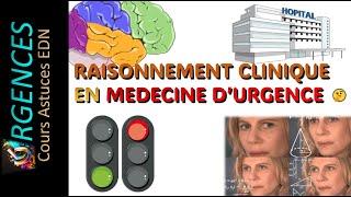 UCAE - Clinical reasoning in emergency medicine 🧠👁️ screenshot 1