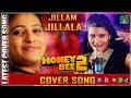 Jillam jillala honeybee 2 cover song 2019 malabar cafe musical band show  sneha ashok