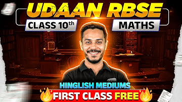 🆓 Free Maths Class for RBSE 10th Students – UDAAN 2026 Hinglish Medium | By Nitin Sir