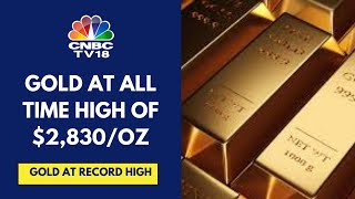 Gold Hits All Time High On Hopes Of 2 Fed Rate Cuts In 2025 & Fears Of Global Economic Growth