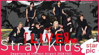 [LIVE] Stray Kids World Tour RUN IT Departure at Incheon Airport 20261023
