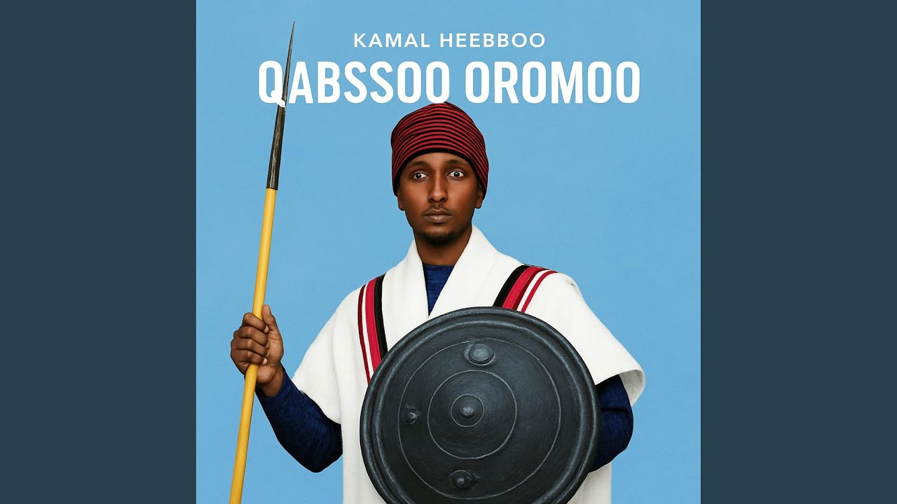 Nashiidaa Ustaa Kamaal Heebboo Ajrii Soomaa