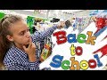 BACK TO SCHOOL. КАНЦЕЛЯРИЯ 2018. НОВИНКИ Fix-Price / Gloria Jeans