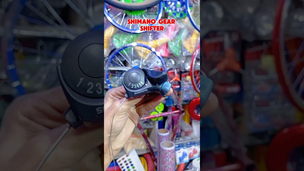 Shimano Gear Shifter ⚡