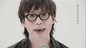 高橋 優 現実という名の怪物と戦う者たち Pv Youtube