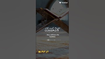 ‏"🍃🌹ولنا في كل جمعه ثلاث رحمات‏صلاة على النبي ﷺ‏وسورة الكهف‏وكنز ينتظرنا  قبل المغيب #إسلام_صبحي