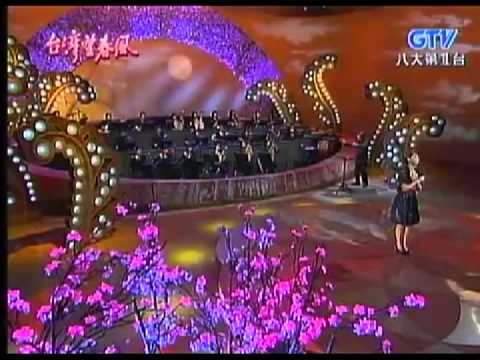 蔡幸娟+晚風+台灣望春風