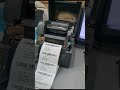 Video Image