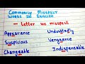 COMMONLY MISSPELT WORDS IN ENGLISH |COMMON SPELLING MISTAKES IN IELTS WRITING|| LANGUAGES WITH KAUR