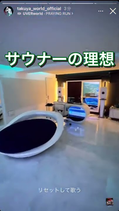 Takuya部屋 Room Tour] A perfect home with a spacious feel, featuring a