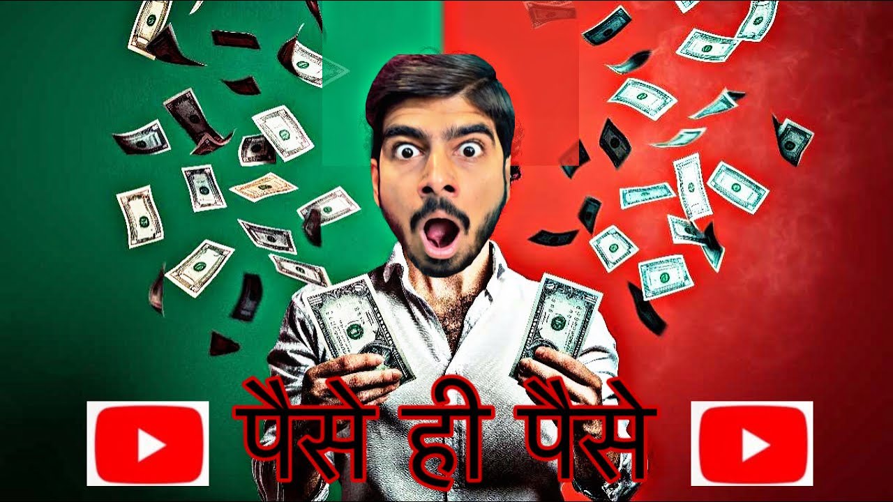 YouTube Se Paisa Chhappad Phad Ke 💥 Ab Kamai Bahut Aasaan!”
