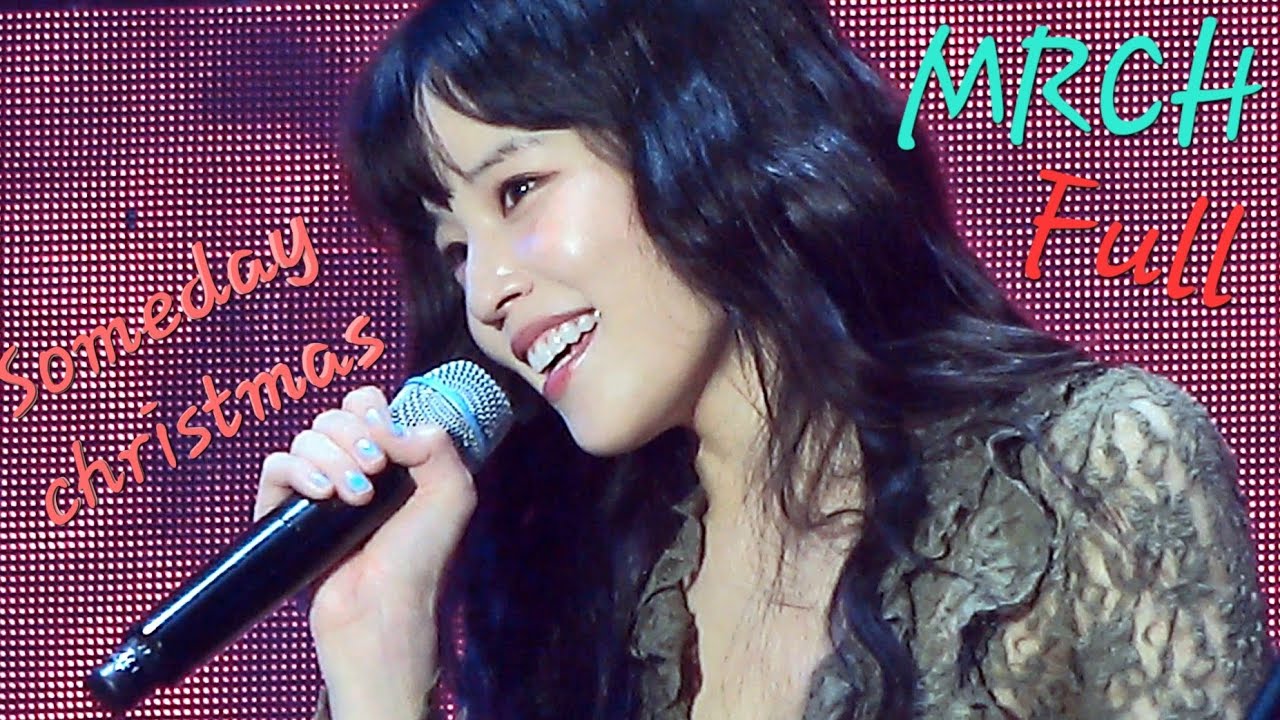 [4K] 윤마치(MRCH) Full(풀버전)ㅣ[251227 Someday Christmas 2025 썸데이 크리스마스 (BUSAN BEXCO)]