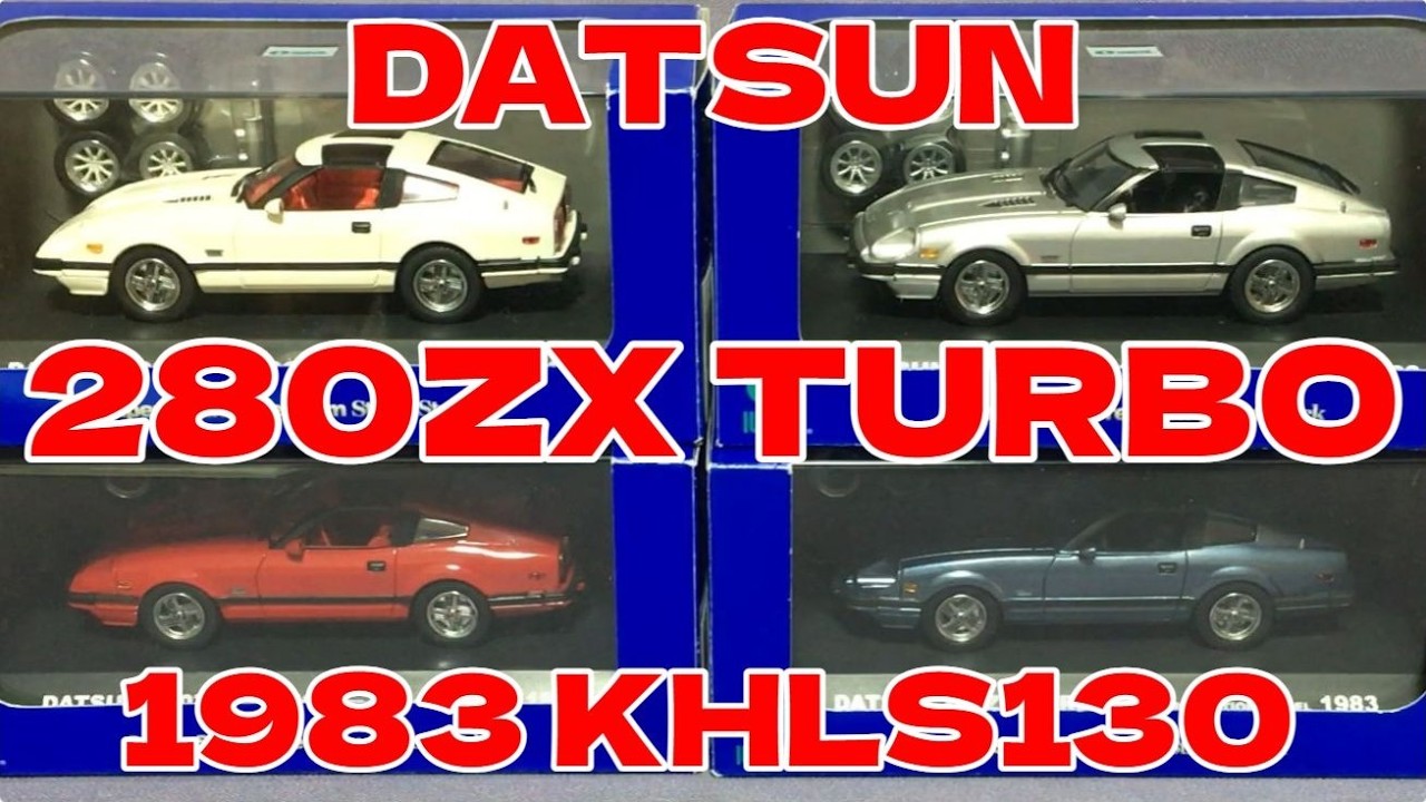 てとページ 号外 Z/X NEWS ｜Z/X -Zillions of enemy X-