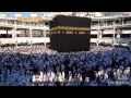 يا أرض مكة أنني مشتاقة