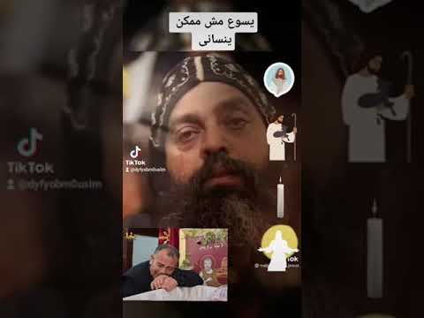 عدى يااحزان