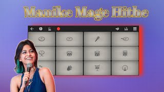manike mage hithe song walkband cover manike mage hithe rimix mobile piano drum