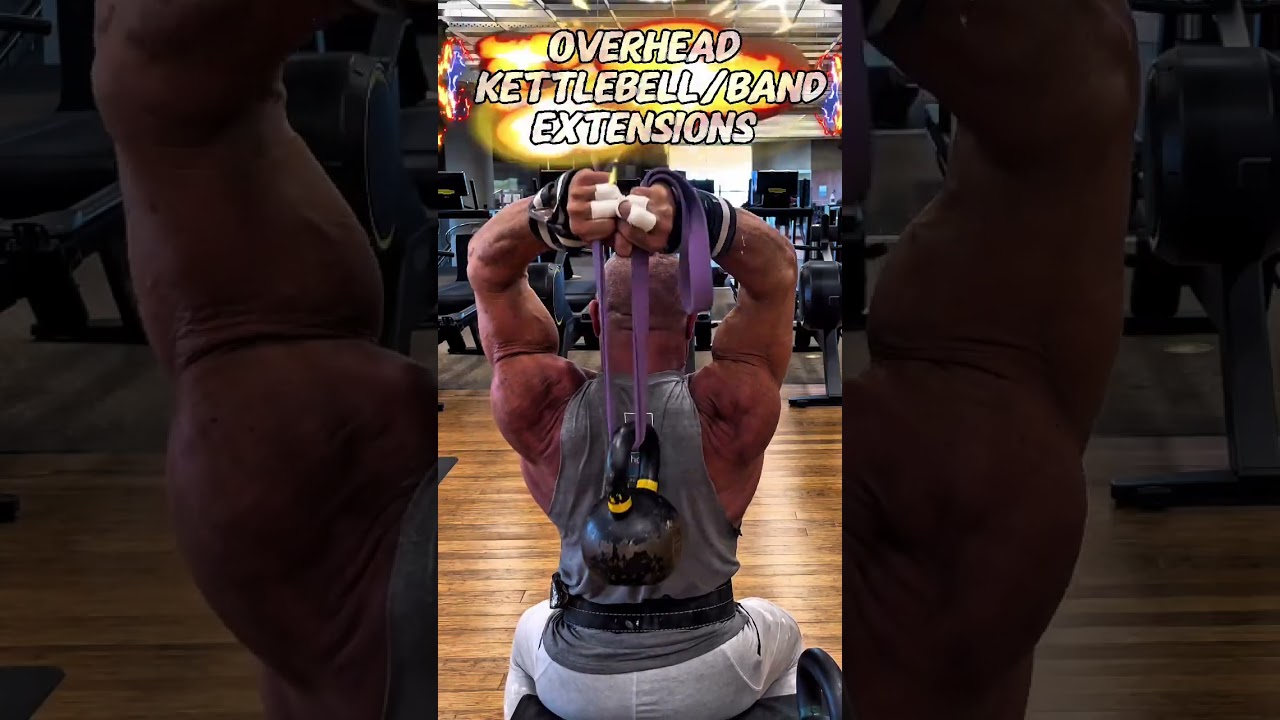 OVERHEAD KETTLEBELL/BAND EXTENSIONS #workout #triceps #pump #motivation #exercise