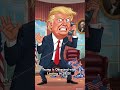 ترامب مهووس بالخسارة في انتخابات 2020 فيديو قصير مضحك 