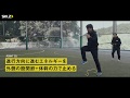 【SKLZ】ラダーサイドステップ・片足ストップ〔野球・ダッシュ〕