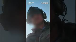 Российские военные зашли в Покровск Красноармейск