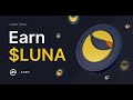 РОСТ TERRA (LUNA) ЕЩЁ ВПЕРЕДИ? АНАЛИЗ МОНЕТЫ | КРИПТОВАЛЮТА