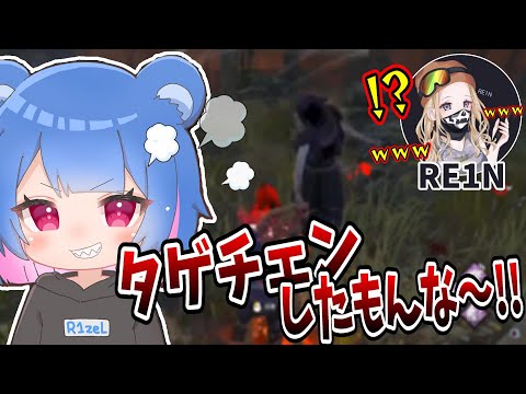 【プロレス】態度をコロコロ変えるりぜるｗｗ【りぜる切り抜き】