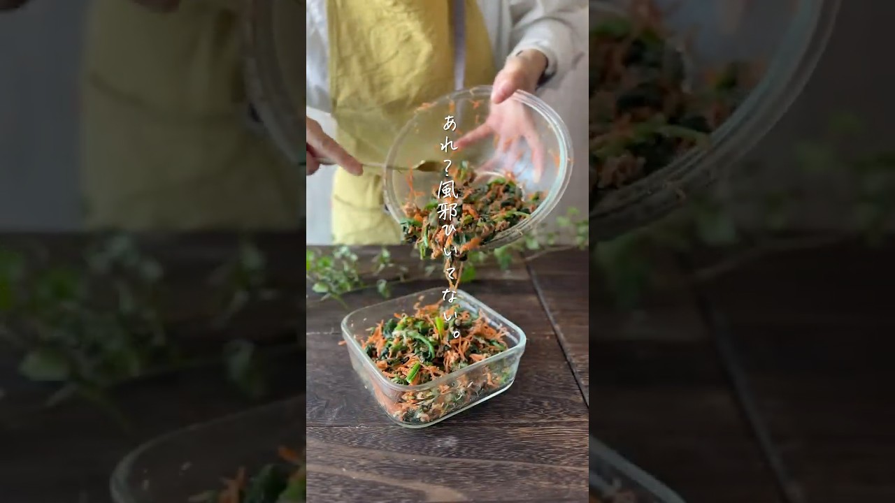 重ね煮 たった2分の魔法サラダ #簡単レシピ #料理 - YouTube