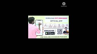 Dipti ias app application screenshot 4