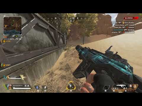 Apex Legends | GeForce を使用して撮影