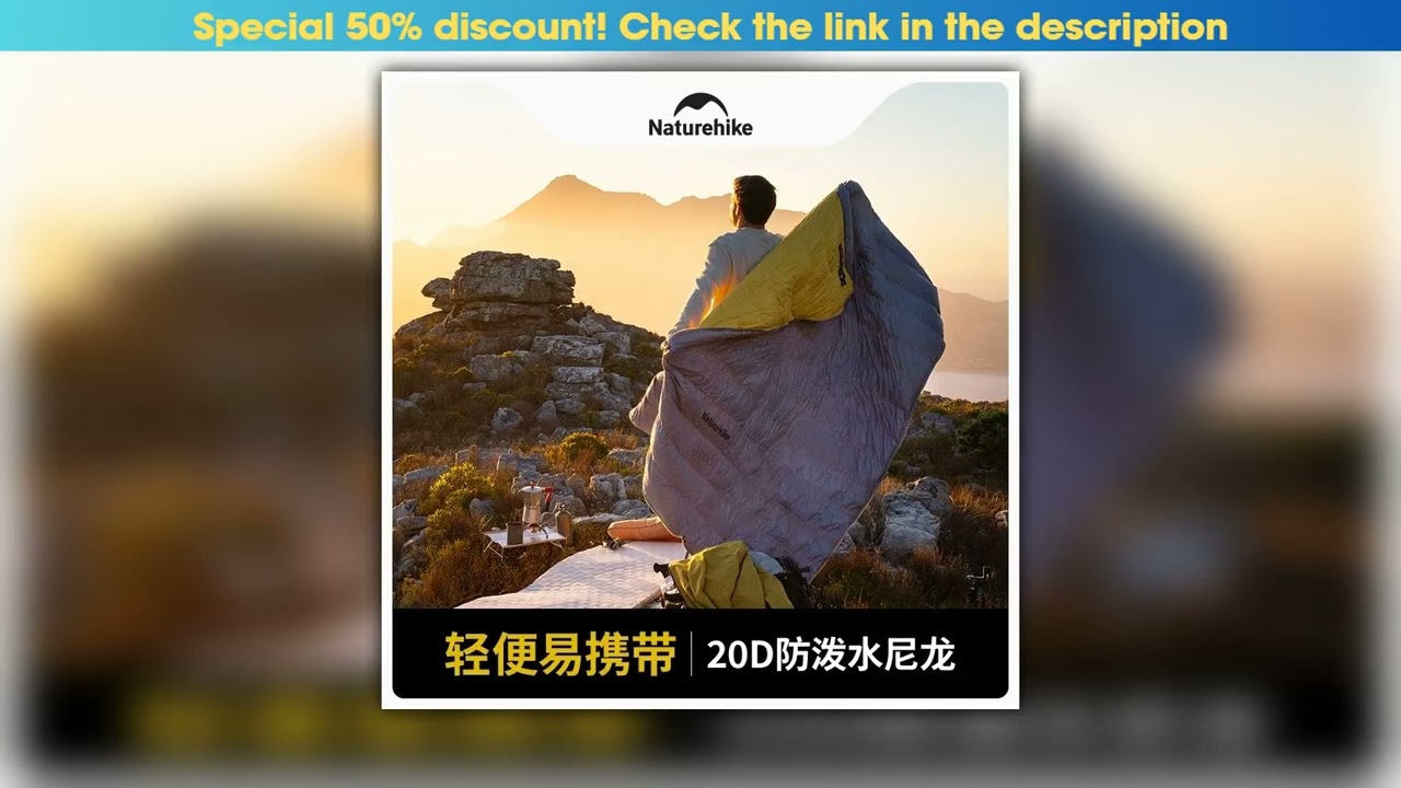 NaturehikeCW700 Outdoor Duck Down Sleeping Bag Envelope Hooded Down Warm Sleeping Bag Winter