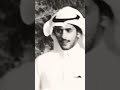 وانت ياشايل من الهم الكثير