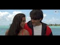 Chupke Se Koi Aayega - Hello Brother | Arbaaz Khan & Rani Mukherjee | Udit, Alka | Hindi Love Song Mp3 Song