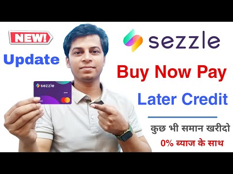 sezzle - Buy any products with 0% Interest