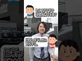 【レクサスRX】超優秀なセーフティ機能「e-ラッチ」がすごい!!#shorts