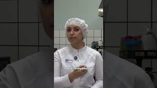 Бесп латный доступ к ХАССП-трекер по ссылке в описании канала #общепит #кафе #ресторан