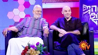 Photo Montage of 'Jackson Durai' Interview on SunTV's Natchathira Santhippu with Zachary Coffin