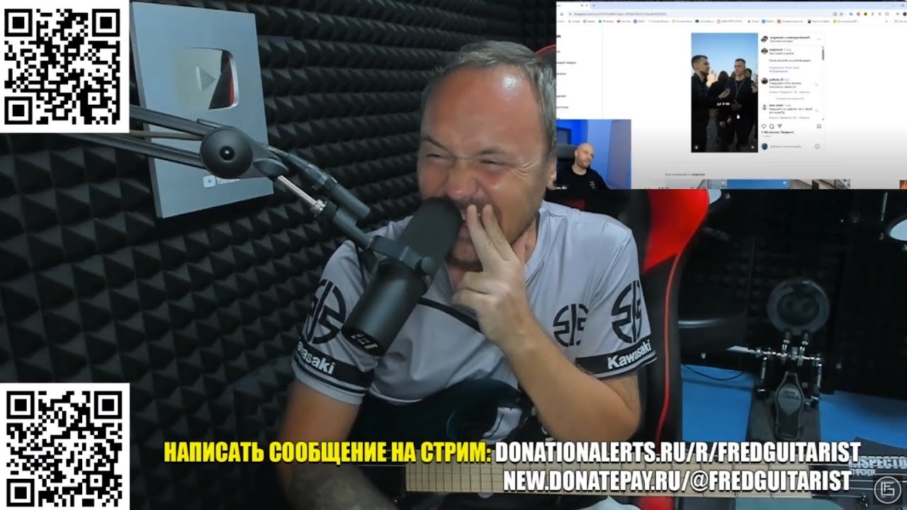 КАК ТАКОЕ МОЖНО СКАЗАТЬ? FREDGUITARIST СПОРИТ С ГАПОНОМ ПО ПОВОДУ КУКОЛДИЗМА И КОЛИЧЕСТВА БЫВШИХ!