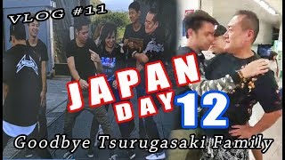 Yexel and Mikee JAPAN Day 12 Vlog # 11