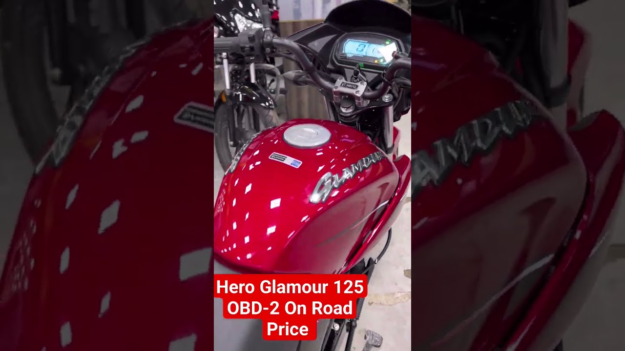 2023 Hero Glamour 125 OBD 2 On Road Price Glamour125 Shorts