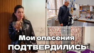 Я Из Донбасса(Торецк)Киев 12.11.23 Мои Опасения Подтвердились😔/Стало Уютно/Торецк- Громко💥