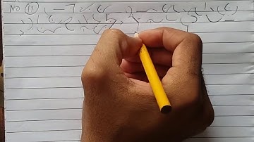 Pitman Shorthand Exercise 11   | New Era |   | Complete Course |   | For Beginners |