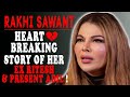 Rakhi Sawant & her boyfriend Adil Khan’s 1st EXPLOSIVE Chat !