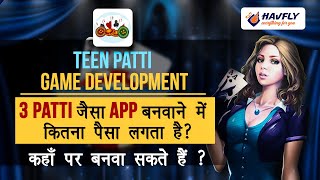 Teen Patti ♦️️ Game Development App In Your Budget 💰 And On Time🕛!! screenshot 4