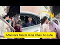 When mannara chopra meets hina khan cute moment capture by media at juhu