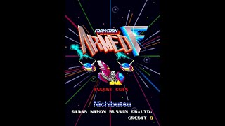 ARMED F アームドF BGM 012 FRIENDSHIP (Name Entry) (arcade game music)